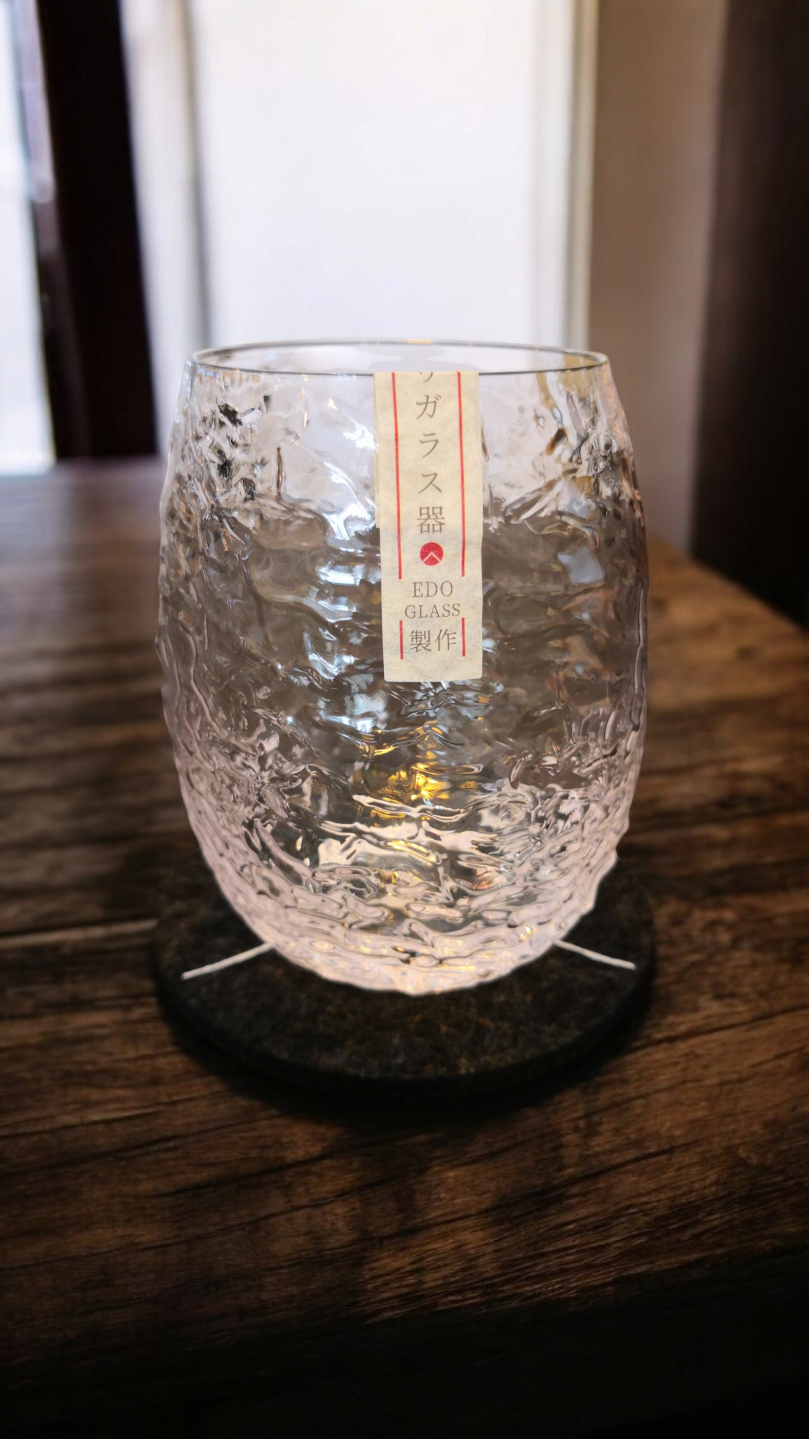 Handgefertigtes Glas mit Muster im japanischen Stil mit Holz-Geschenkbox + Filzuntersetzer – ca. 500 ml
