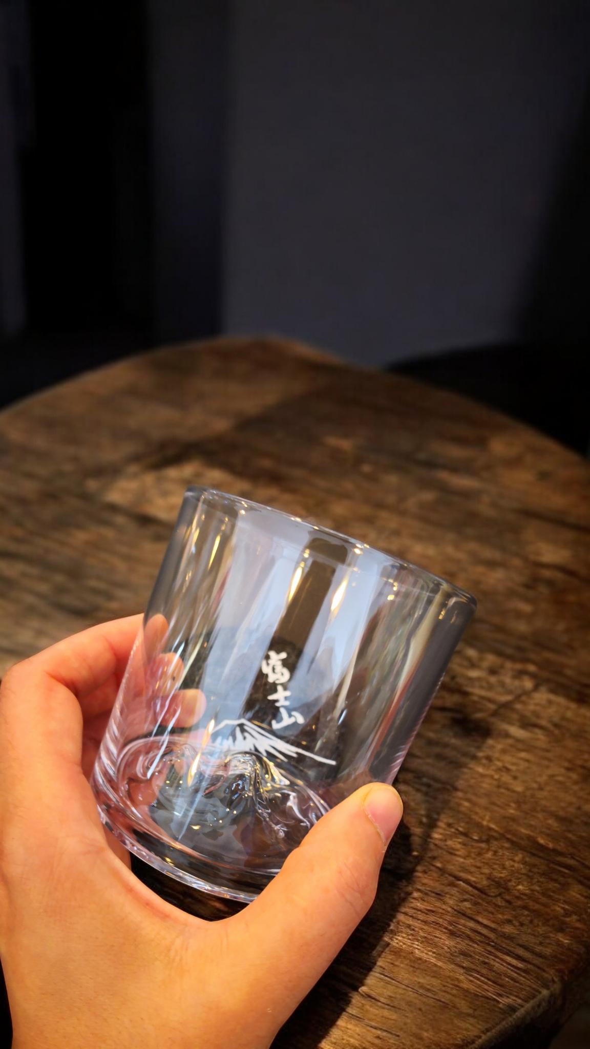3D Eisberg-Glas im Kristall-Look im japanischen Stil mit Holz-Geschenkbox – 250ml